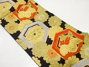 アンティーク　亀甲に桐・菊・牡丹模様織り出し袋帯（着用可）